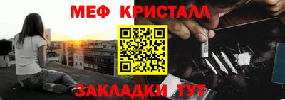 кокаин колумбия Ипатово
