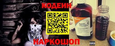MDMA Канаш