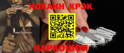 альфа пвп Кандалакша