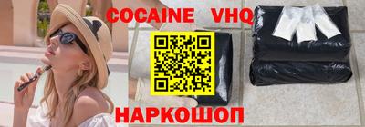 бошки Камышлов