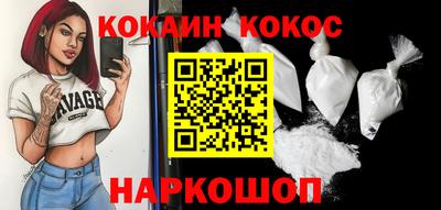 бошки Камышлов