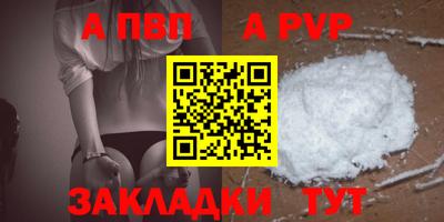 MDMA Канаш