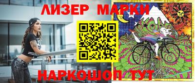 бошки Камышлов