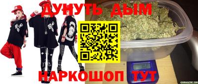 бошки Камышлов