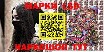 герыч Ирбит