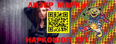 MDMA Канаш