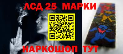 альфа пвп Кандалакша