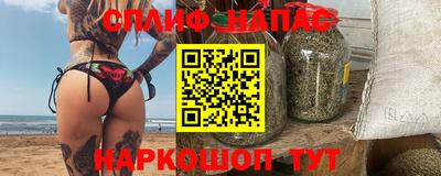 герыч Ирбит