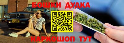 альфа пвп Изобильный