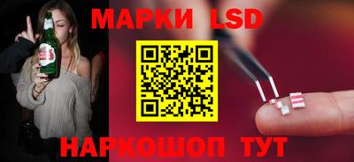 герыч Ирбит