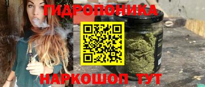 MDMA Канаш