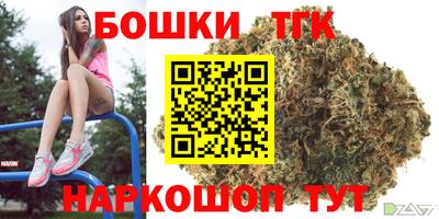 MDMA Канаш