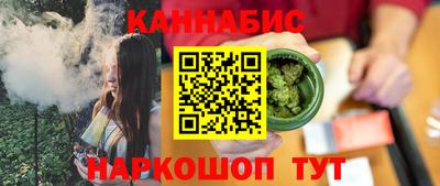 альфа пвп Кандалакша