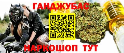 MDMA Канаш