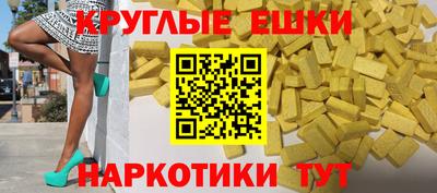 бошки Камышлов