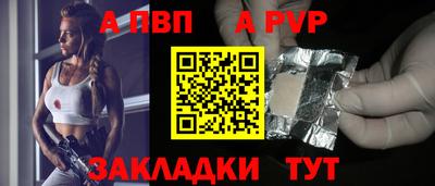 бошки Камышлов