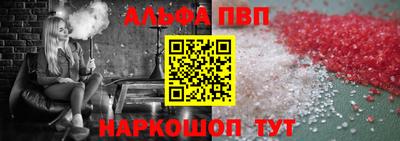 бошки Камышлов