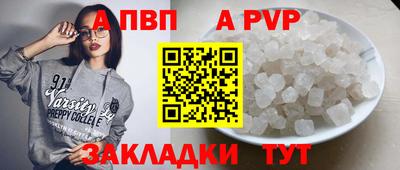 MDMA Канаш