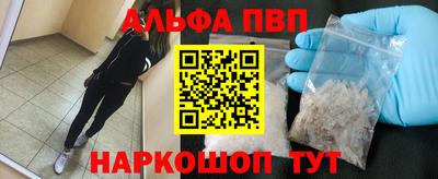 MDMA Канаш