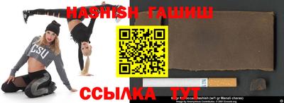 MDMA Канаш