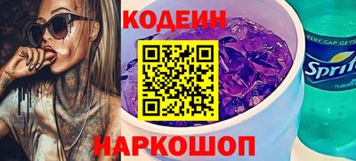 бошки Камышлов