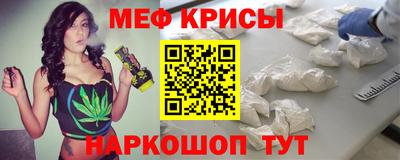 MDMA Канаш