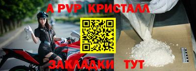 бошки Камышлов
