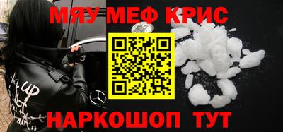 MDMA Канаш