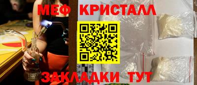 MDMA Канаш